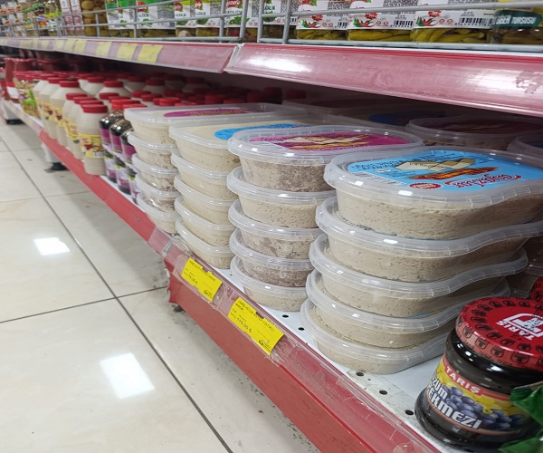 Nilpek Gıda